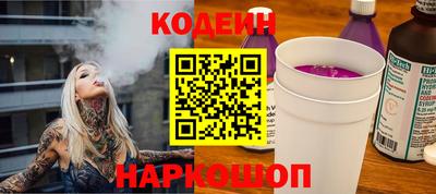 скорость mdpv Ачхой-Мартан