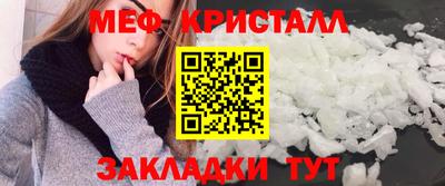 скорость mdpv Ачхой-Мартан