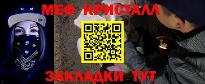 мдпв Аша