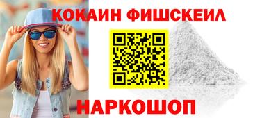 мдпв Аша