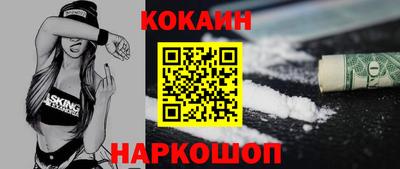 мдпв Аша