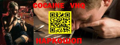 скорость mdpv Ачхой-Мартан