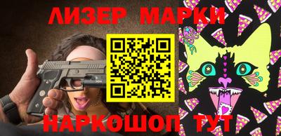 мдпв Аша