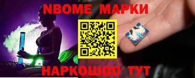 дистиллят марихуана Баксан