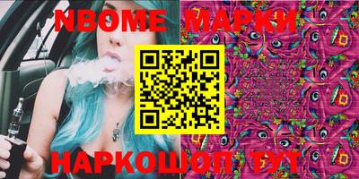 мдпв Аша
