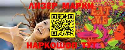 мдпв Аша