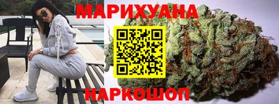 скорость mdpv Ачхой-Мартан