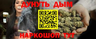 скорость mdpv Ачхой-Мартан