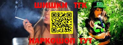 скорость mdpv Ачхой-Мартан