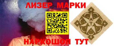 мдпв Аша