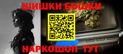 скорость mdpv Ачхой-Мартан