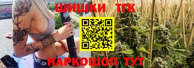 скорость mdpv Ачхой-Мартан