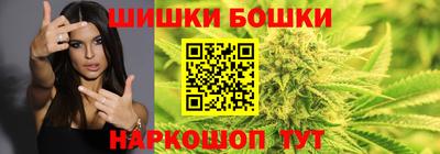 скорость mdpv Белореченск