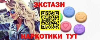 скорость mdpv Ачхой-Мартан