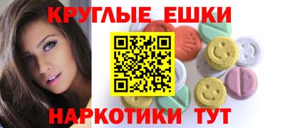 мдпв Аша