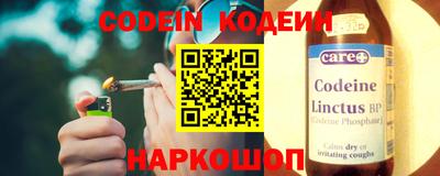 скорость mdpv Ачхой-Мартан