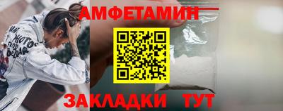 мдпв Аша