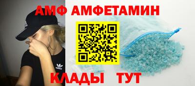 мдпв Аша