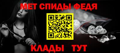 мдпв Аша