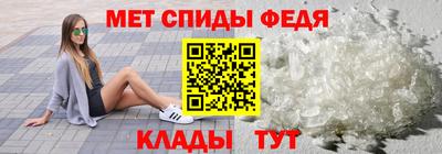 скорость mdpv Ачхой-Мартан