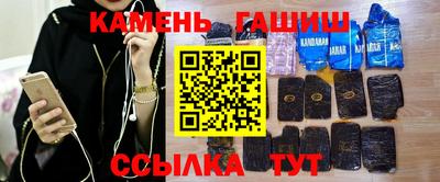мдпв Аша