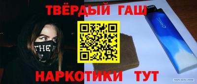мдпв Аша