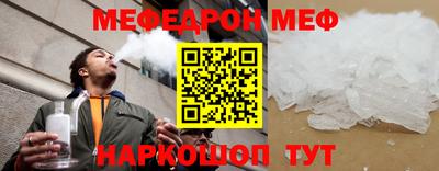 мдпв Аша