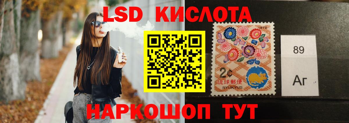 Гашиш  COCAIN  Вход с VPN  Белогорск  Экстази  Меф МЯУ МЯУ  Меф   Бошки Шишки 